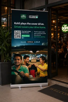 DriveU IPL standee at a partner bar